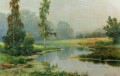 霧の朝 1897 年の古典的な風景 イワン・イワノビッチ